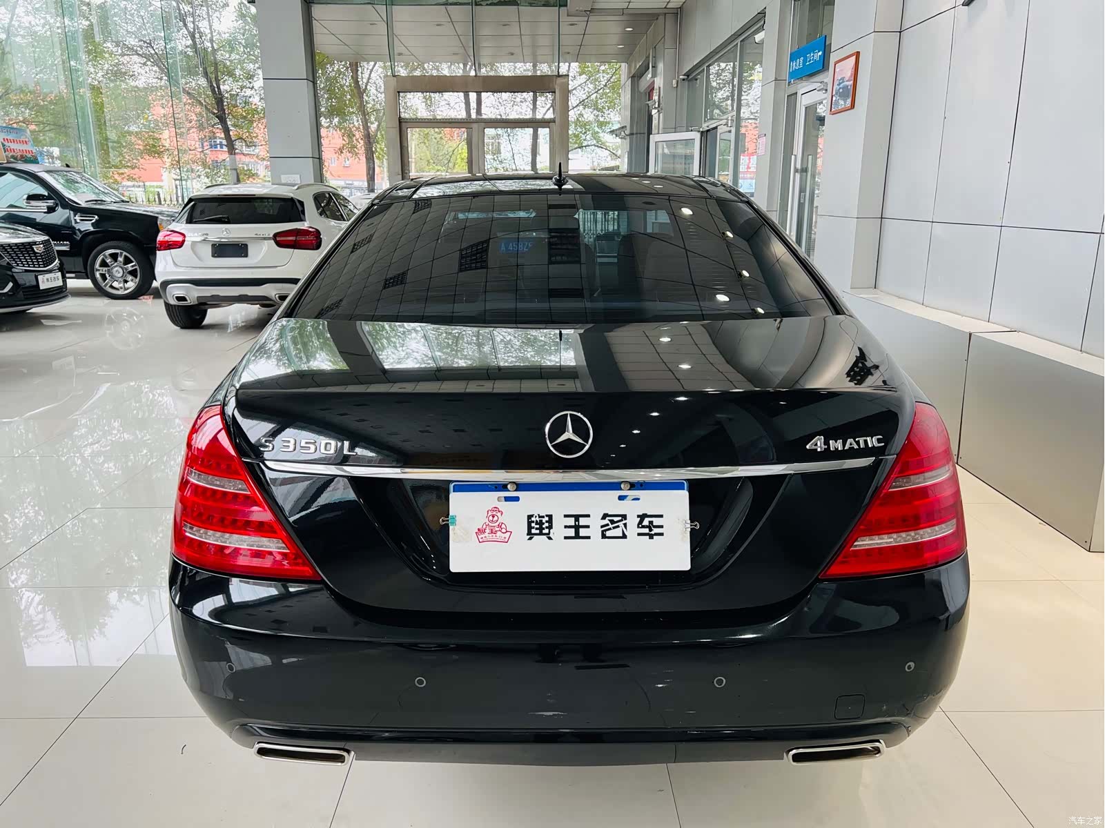 Mercedes-Benz S-Class, 2011 все фото