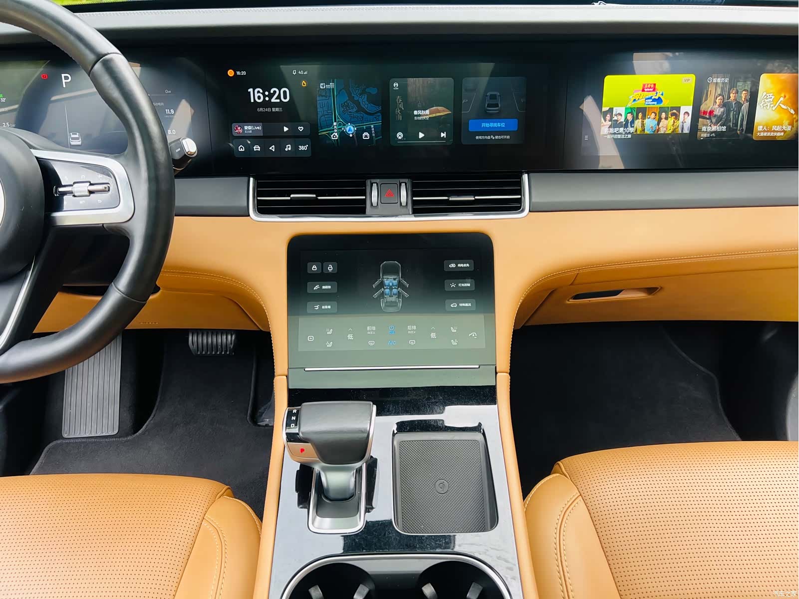 Li Auto ONE, 2022 15