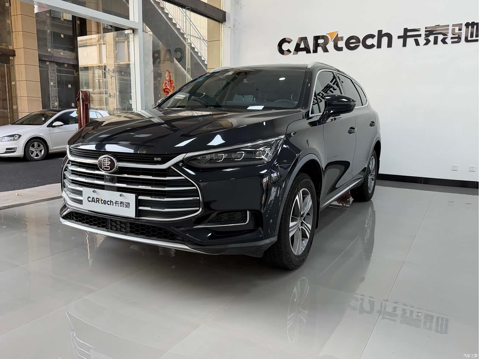BYD Tang