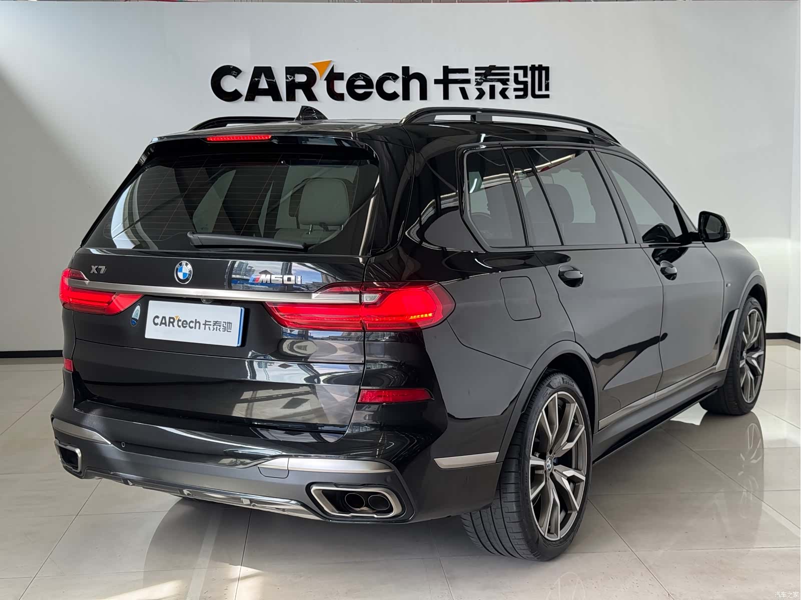 BMW X7, 2021 все фото
