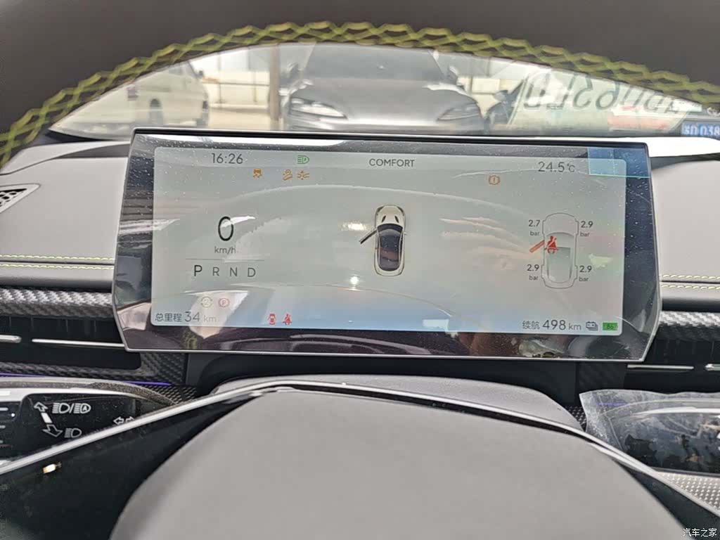 Neta GT, 2026 12