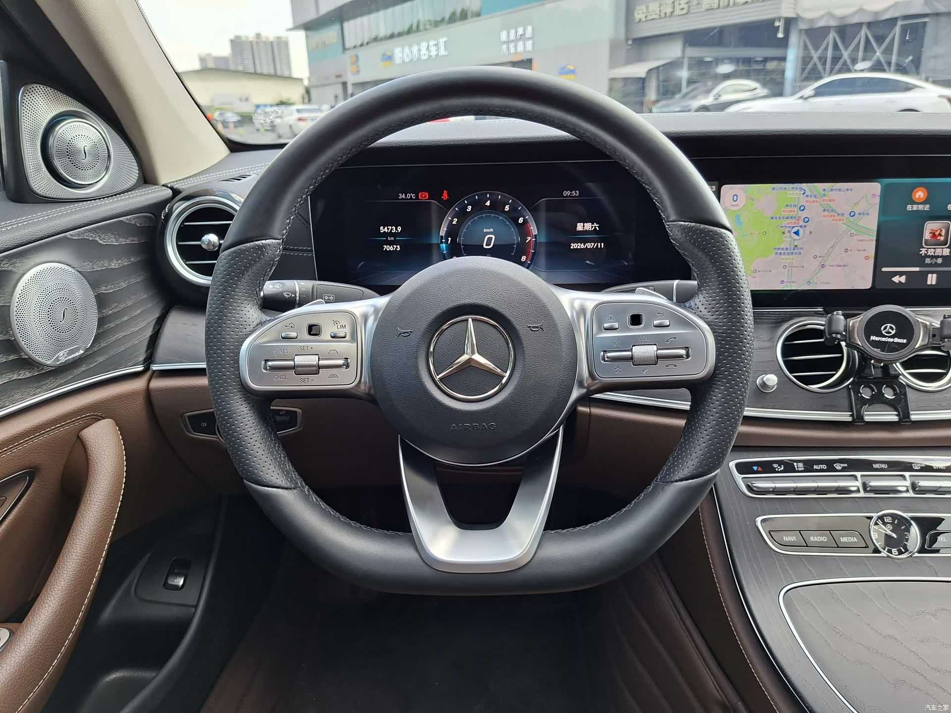 Mercedes-Benz E-Class, 2019 9