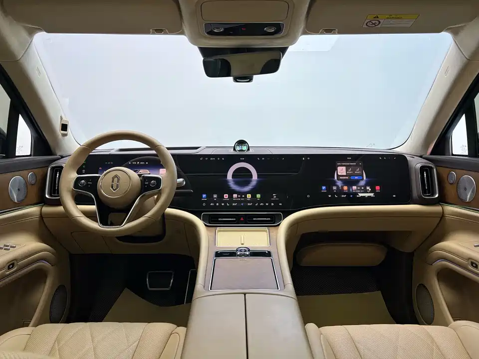 AITO Ask the world M9