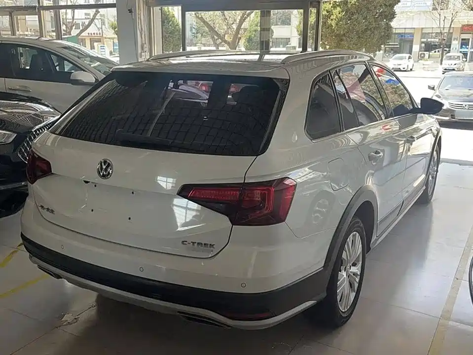 Volkswagen C-TREK Wei Collar