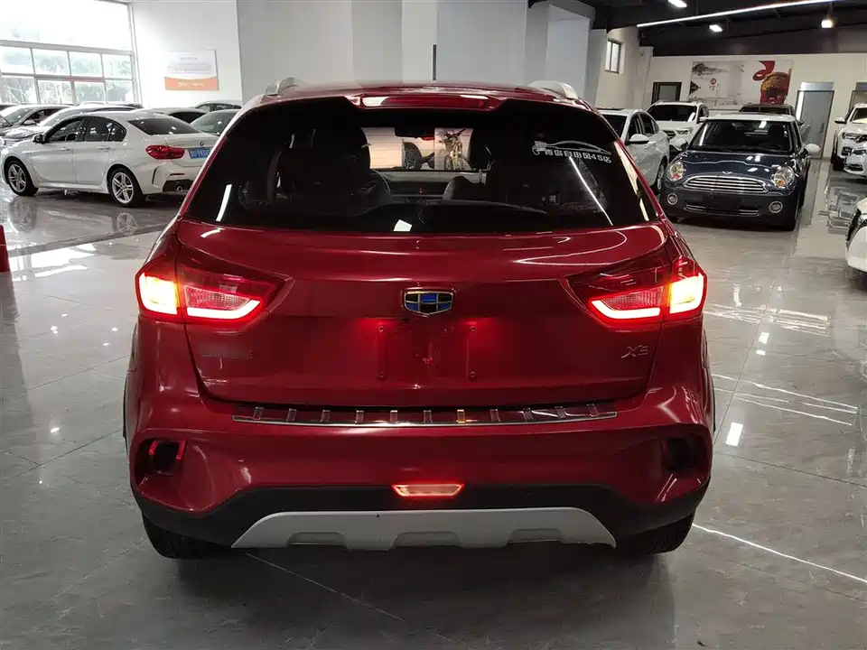Geely Vision X3
