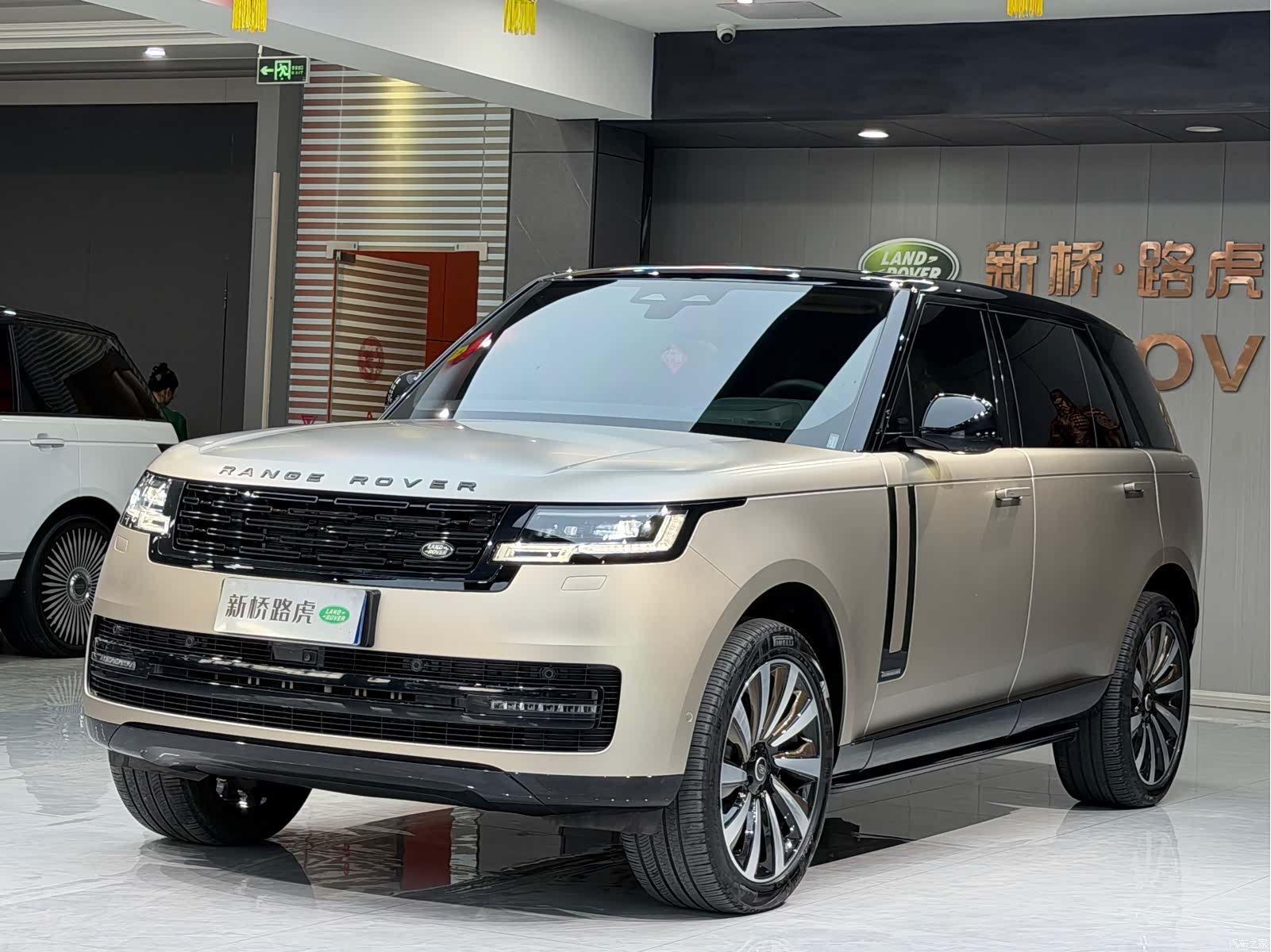 Land Rover Range Rover, 2022 1