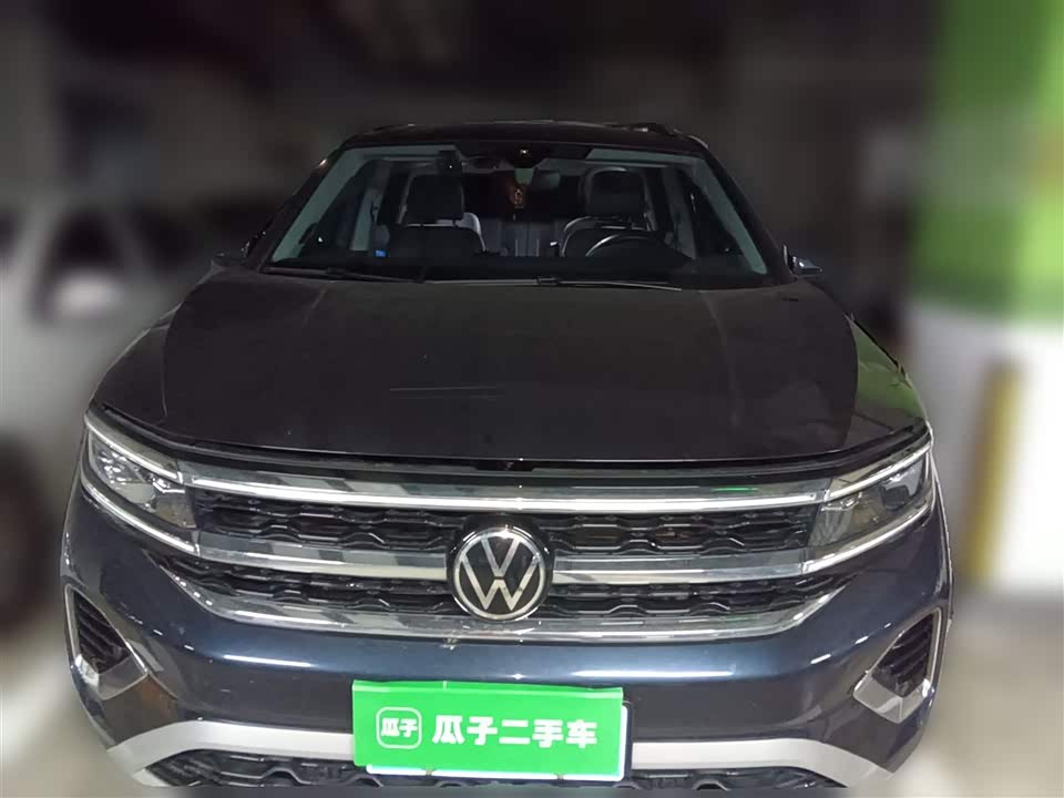 Volkswagen Lanjing