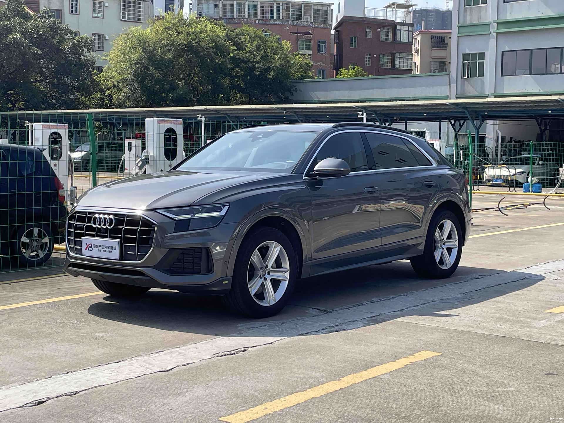 Audi Q8, 2020 1