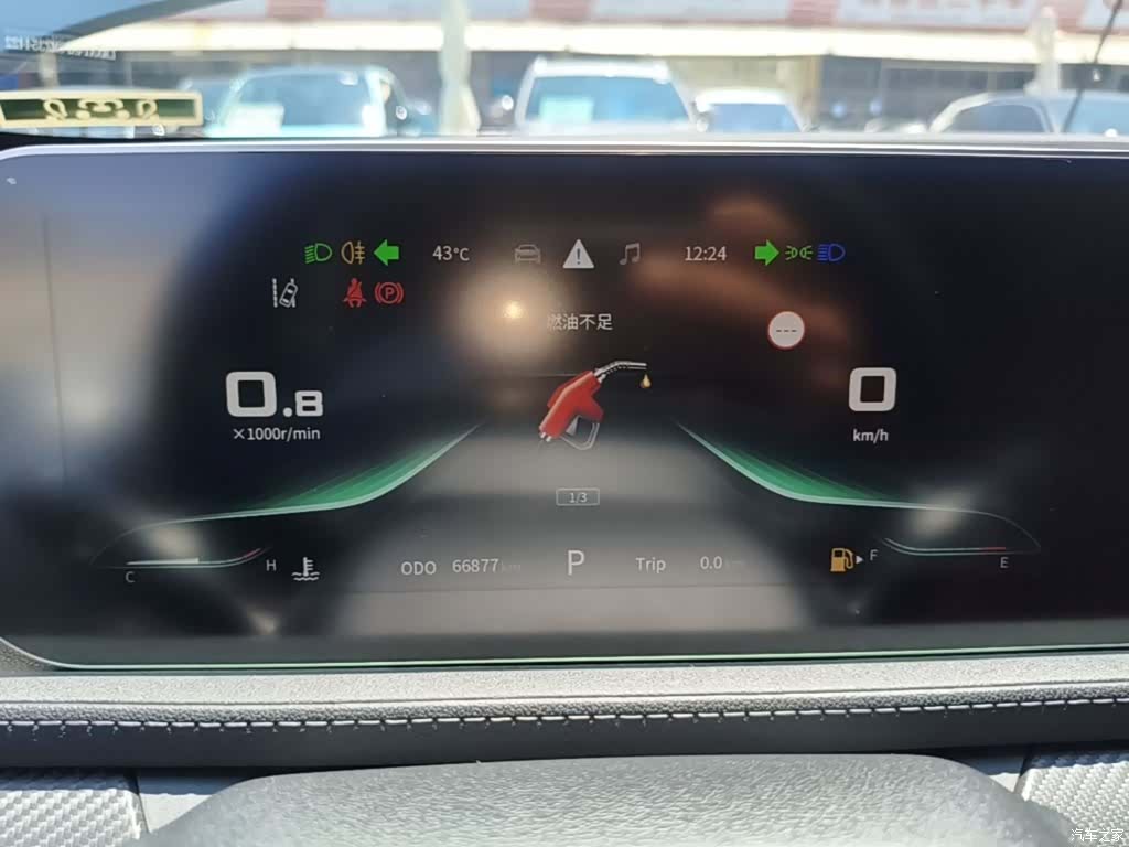 DongFeng T5, 2021 12