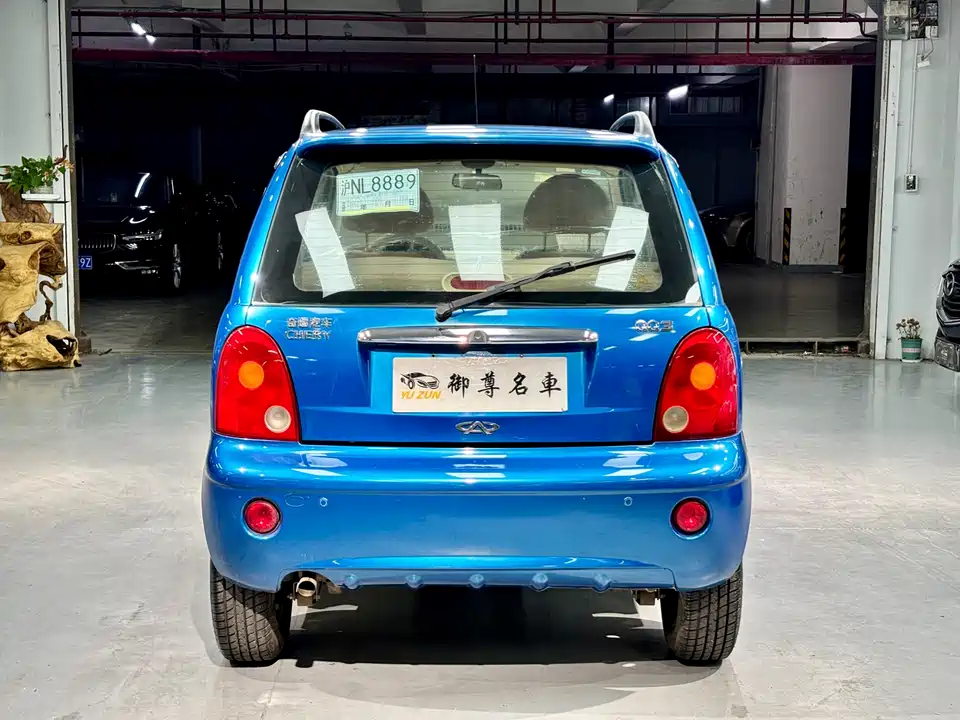Chery QQ3