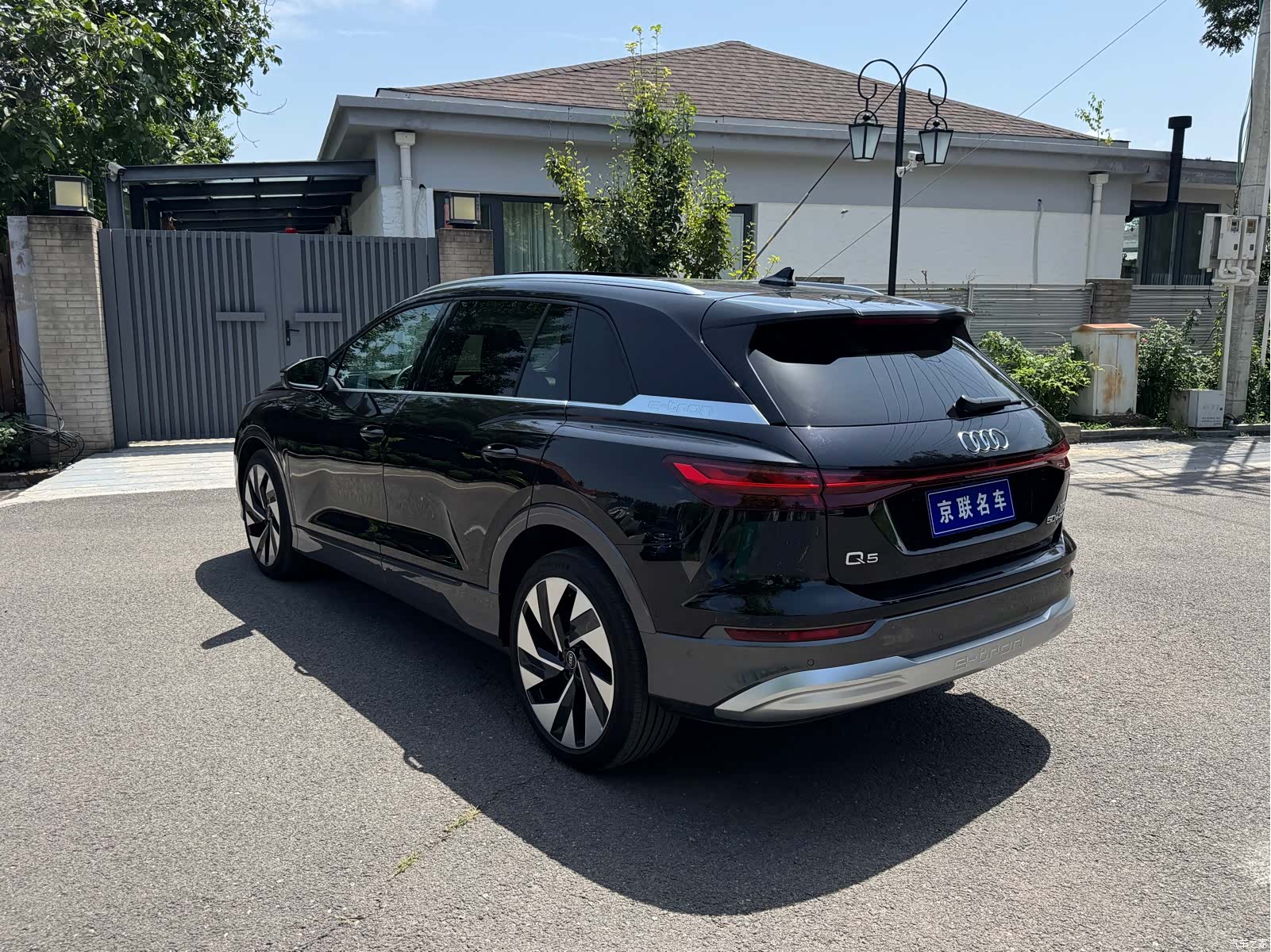 Audi Q5 e-tron, 2023 15