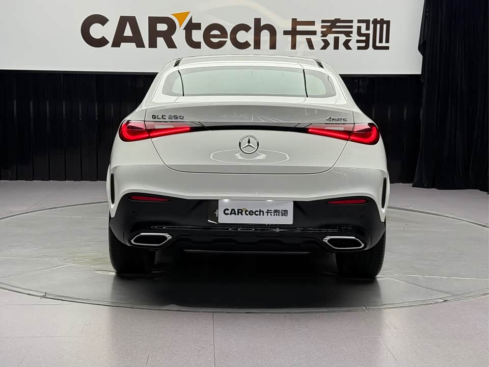 Mercedes-Benz GLC Coupe