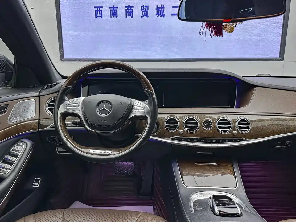 Mercedes-Benz S-class