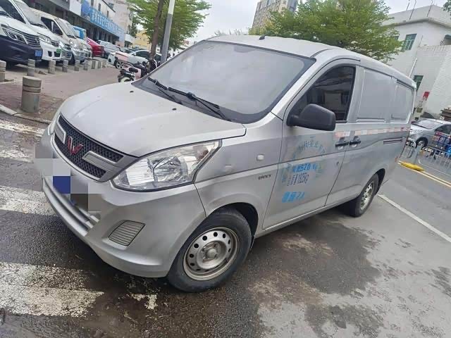 Wuling Wuling Rongguang V