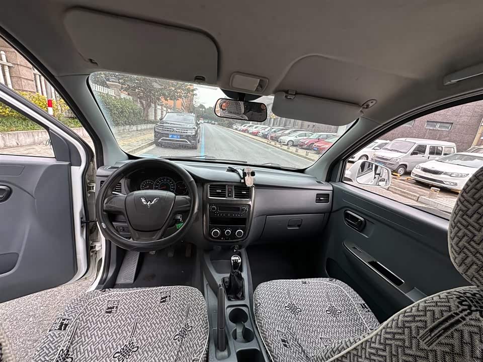 Wuling Wuling Hongguang