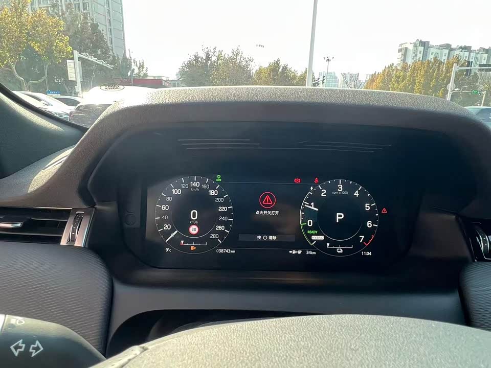 Land Rover Discover sources for sports