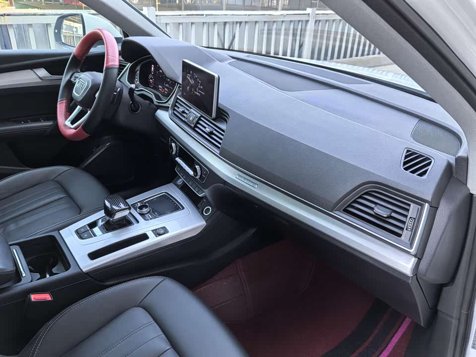 Audi Q5L Audi Q5L