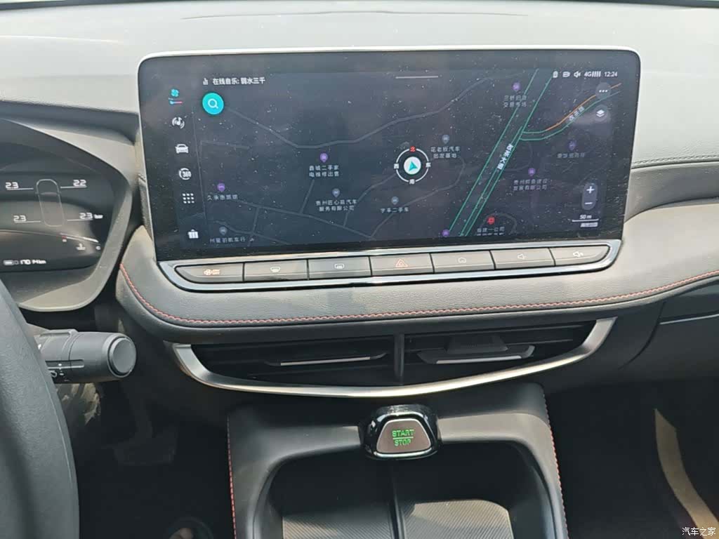 MG MG5, 2024 13