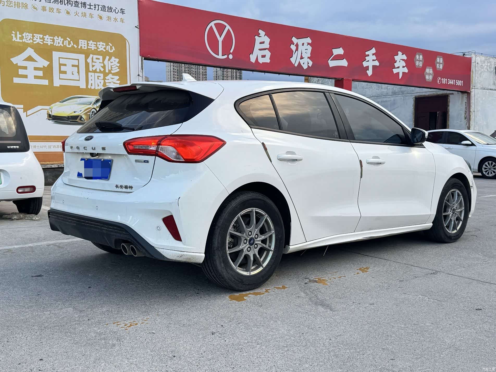 Ford Focus, 2022 4