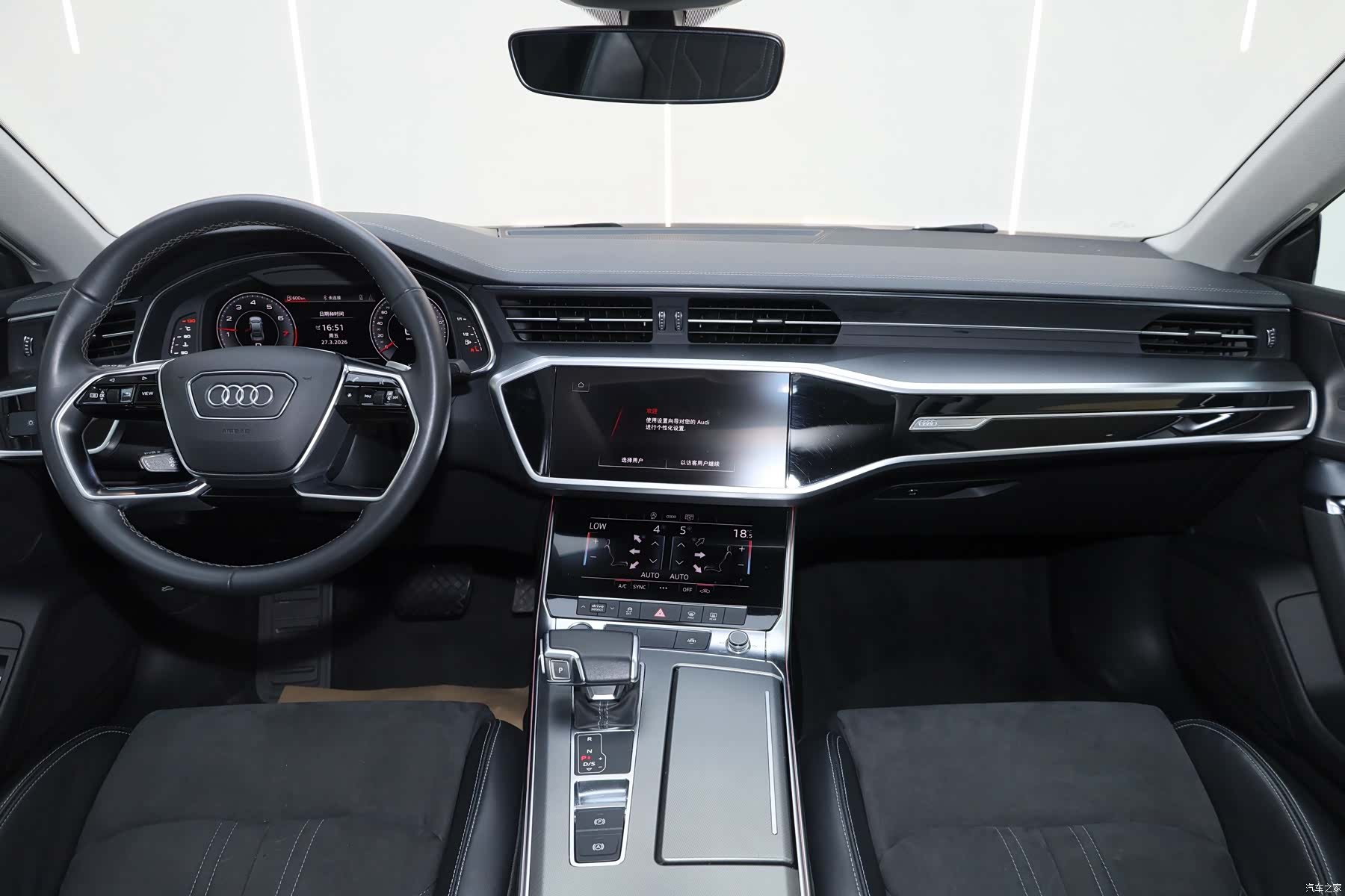 Audi A7L, 2024 28
