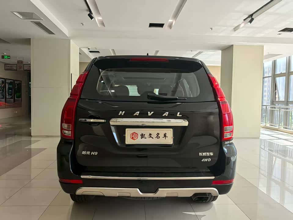 Haval H9