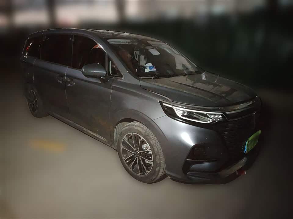 Roewe iMAX8