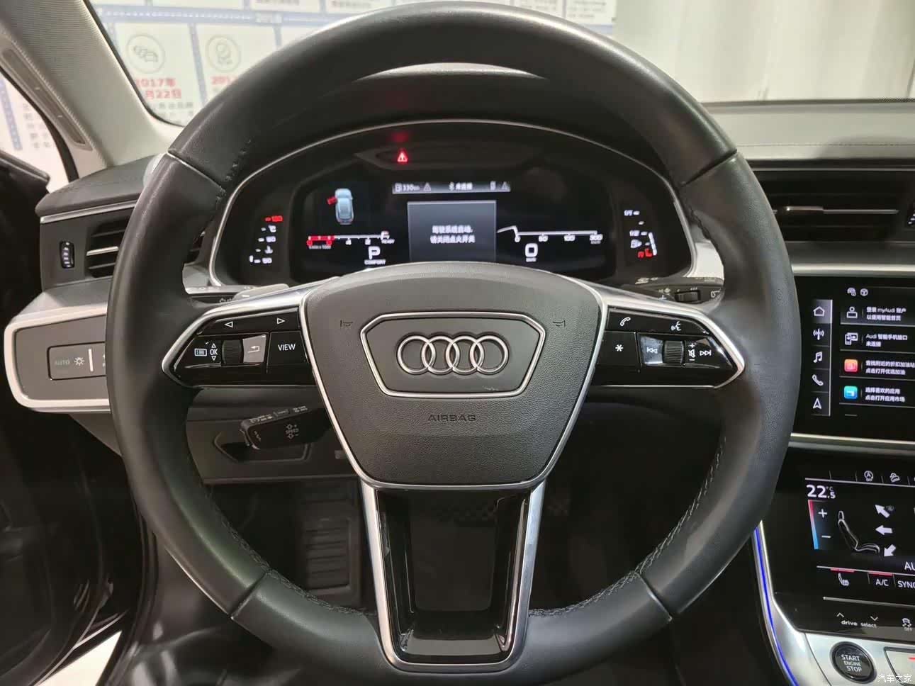 Audi A6, 2023 12