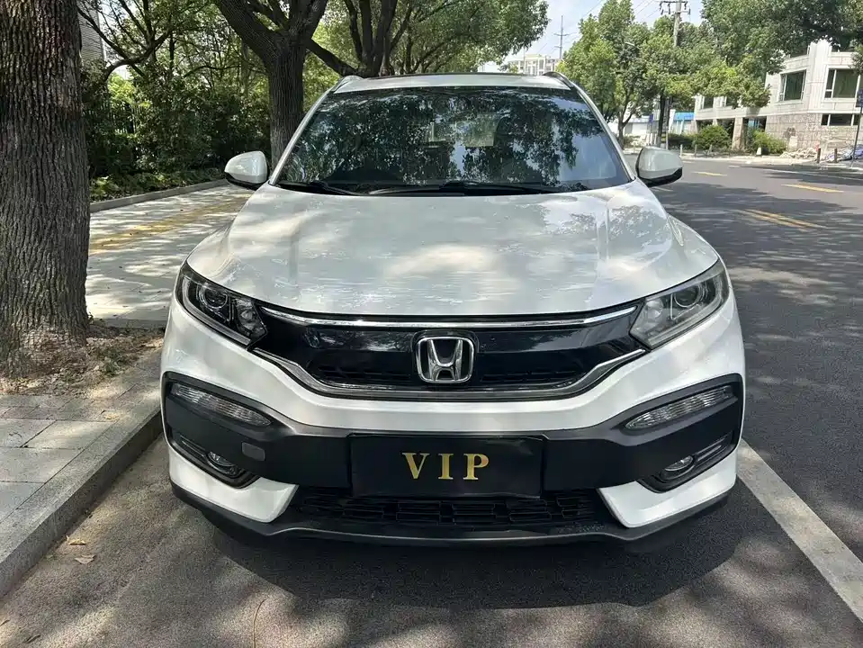 Honda XR-V