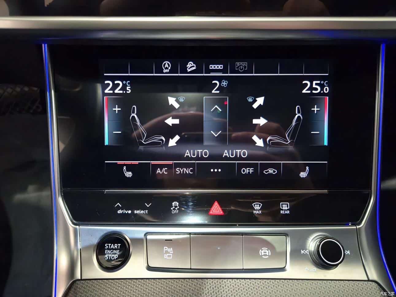 Audi A6, 2023 14