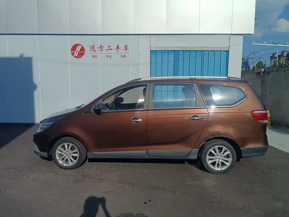 Baoding 730