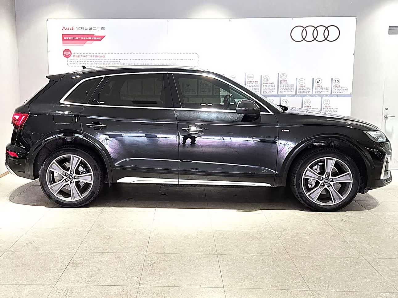 Audi Q5L, 2022 3