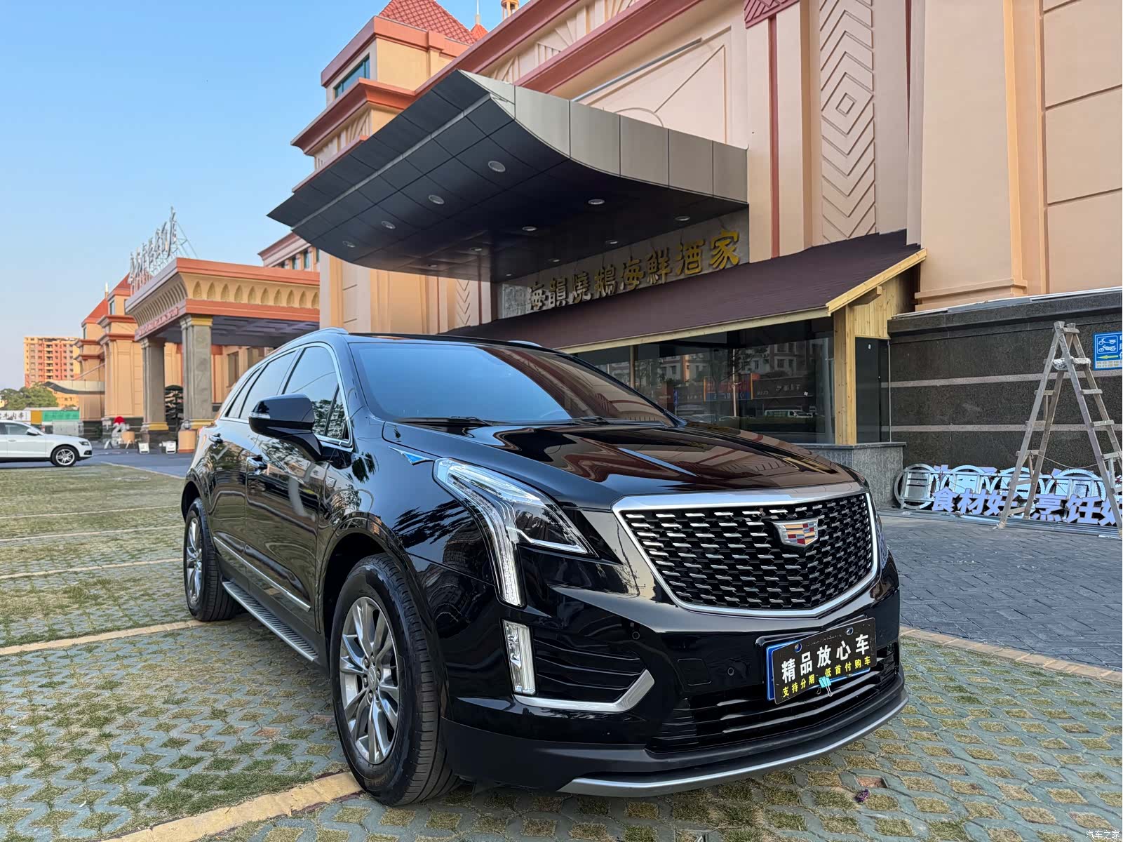 Cadillac XT5, 2020 3