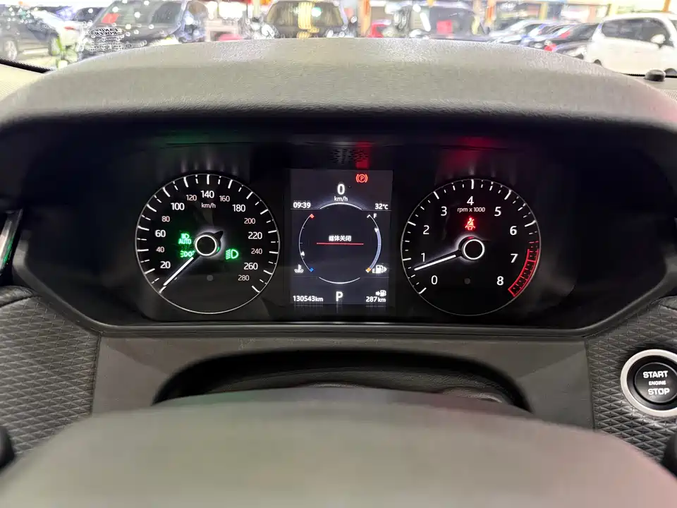 Land Rover Range Rover Star Pulse