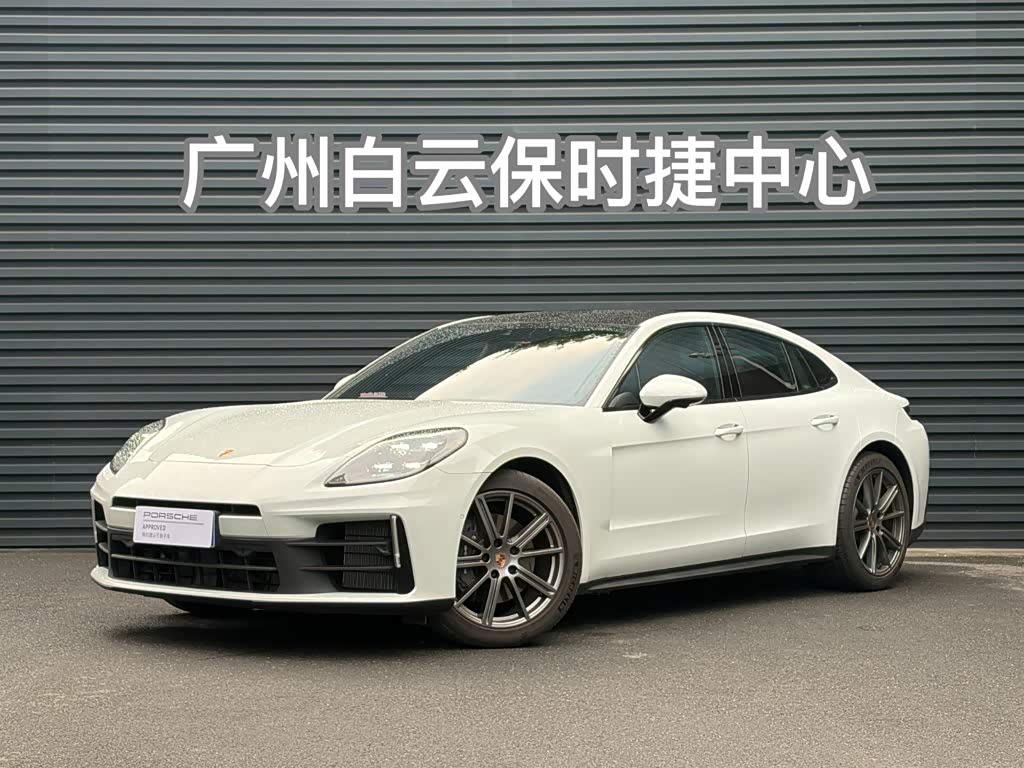 Porsche Panamera 2026 Panamera 2.9T