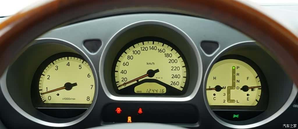 Lexus GS, 2004 32