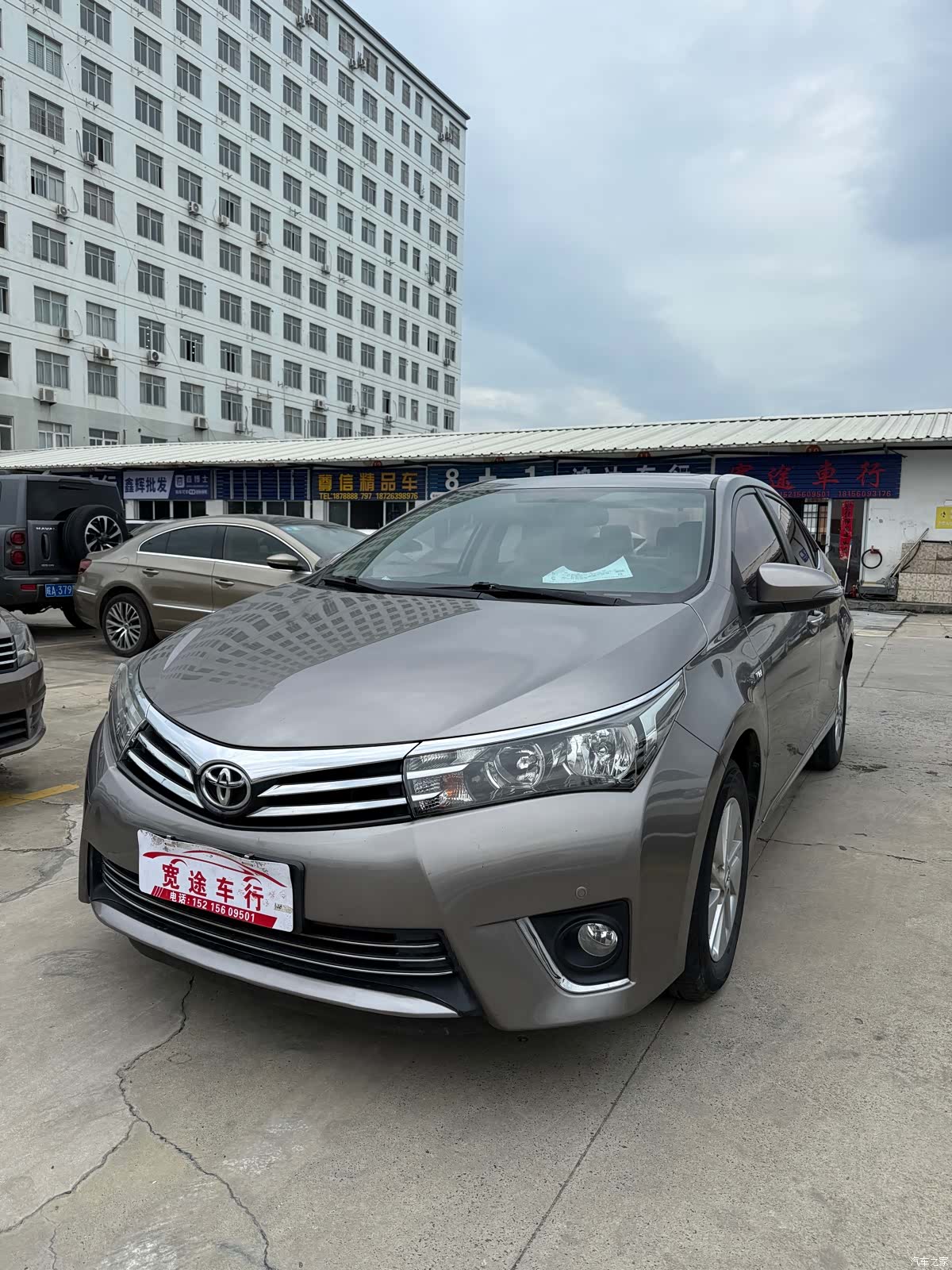 Toyota Corolla, 2015 2