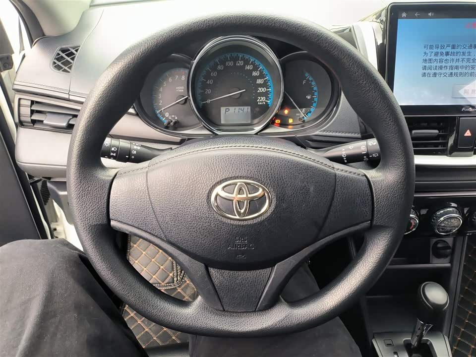 Toyota YARiS L Zhixuan
