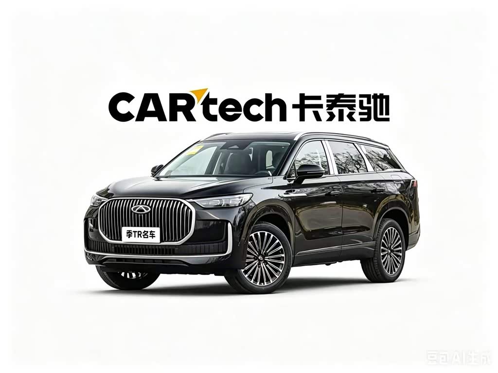 Chery 9 C-DM