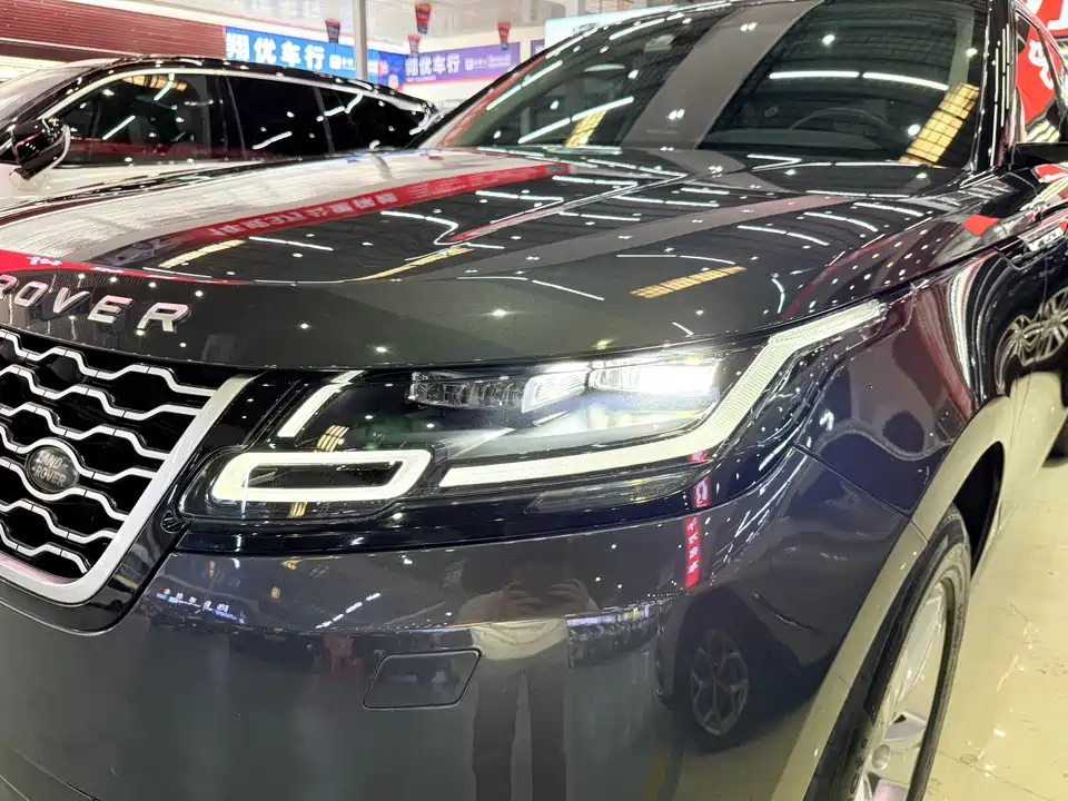 Land Rover Range Rover Star Pulse