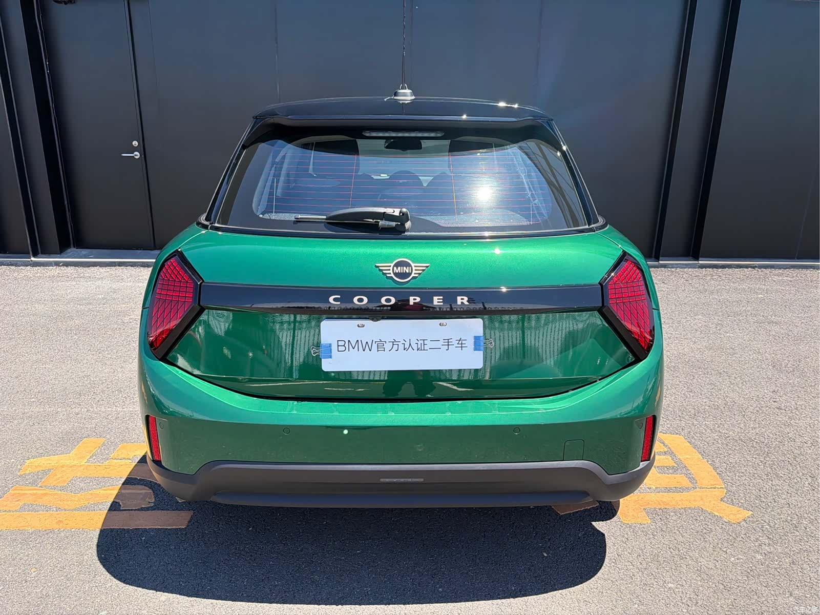 Mini Cooper, 2025 8