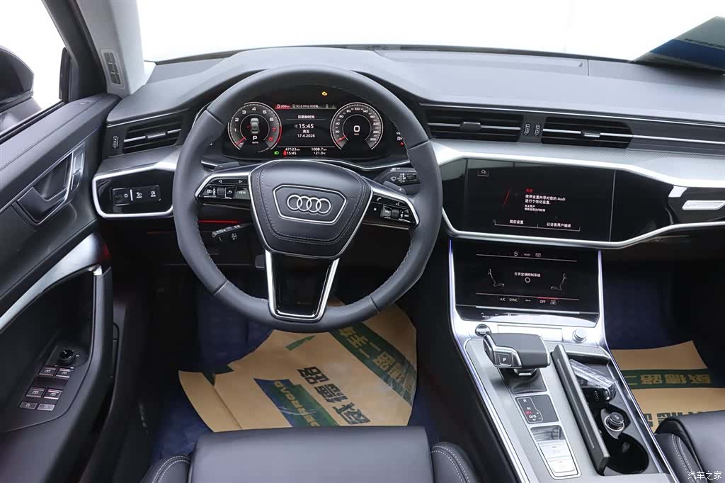 Audi A6L, 2023 26