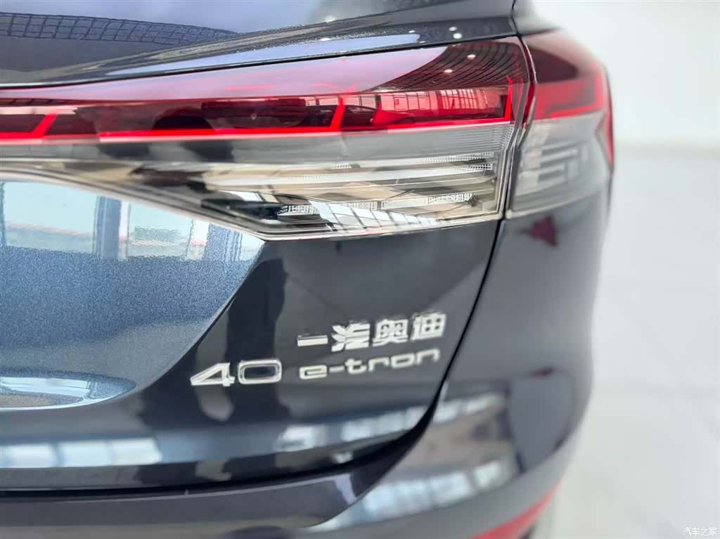 Audi Q4 e-tron, 2024 18