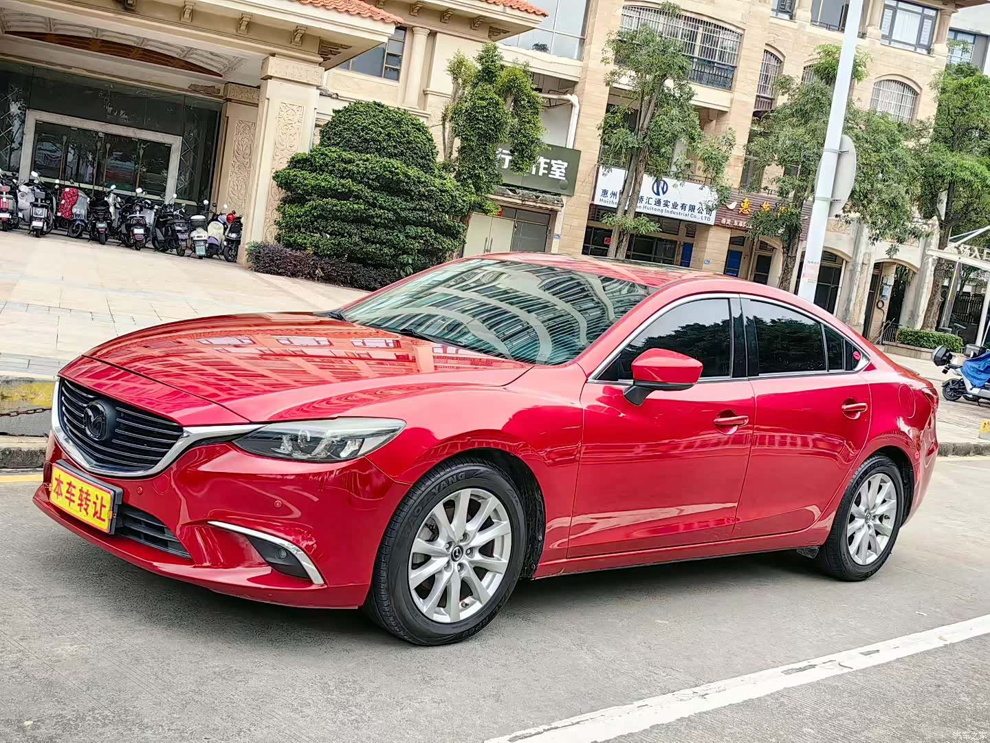 Mazda Atenza, 2018 1