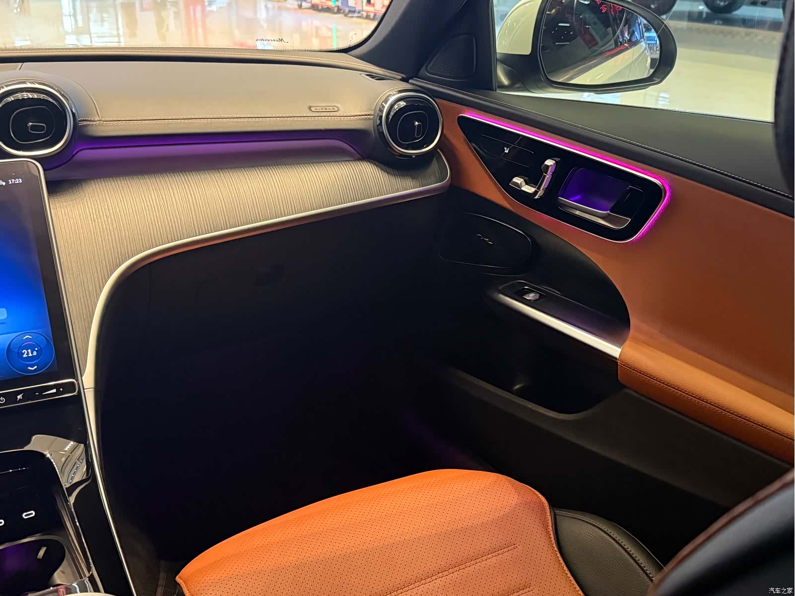Mercedes-Benz C-Class, 2022 23
