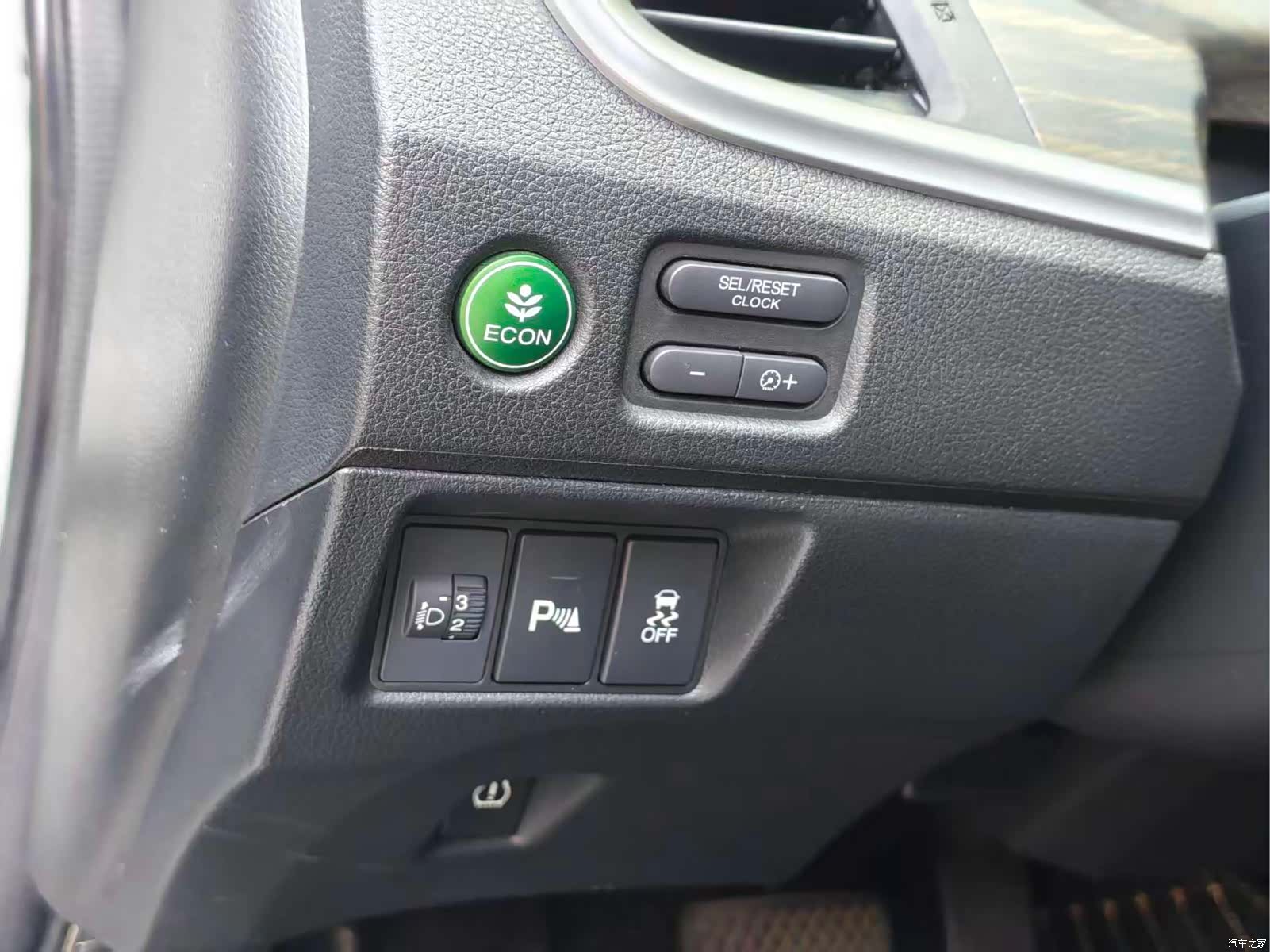 Honda Jade, 2018 10
