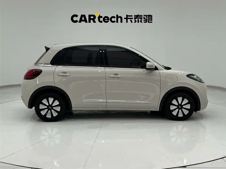 Wuling Wuling Bingguo