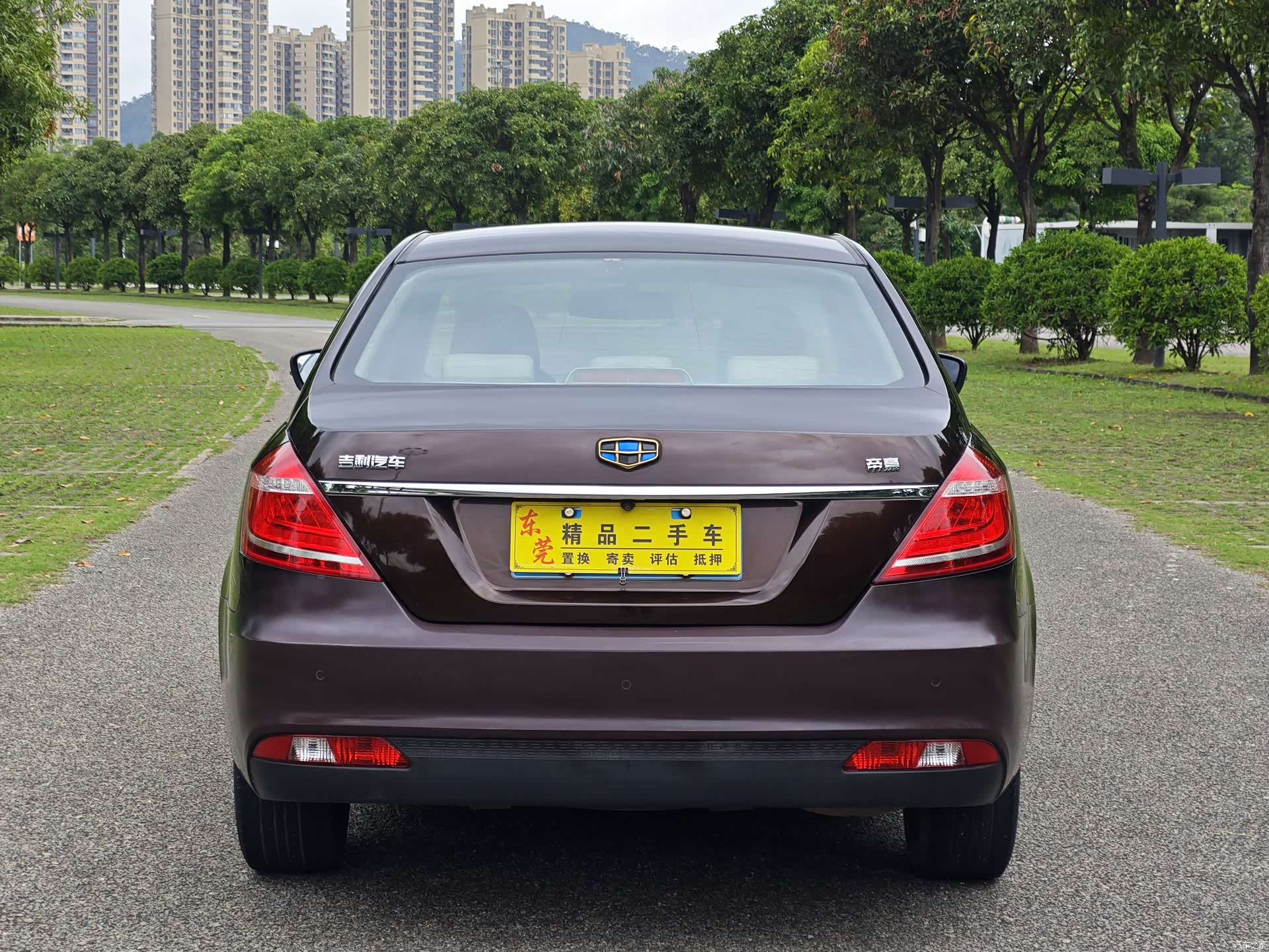 Geely Emgrand, 2016 8