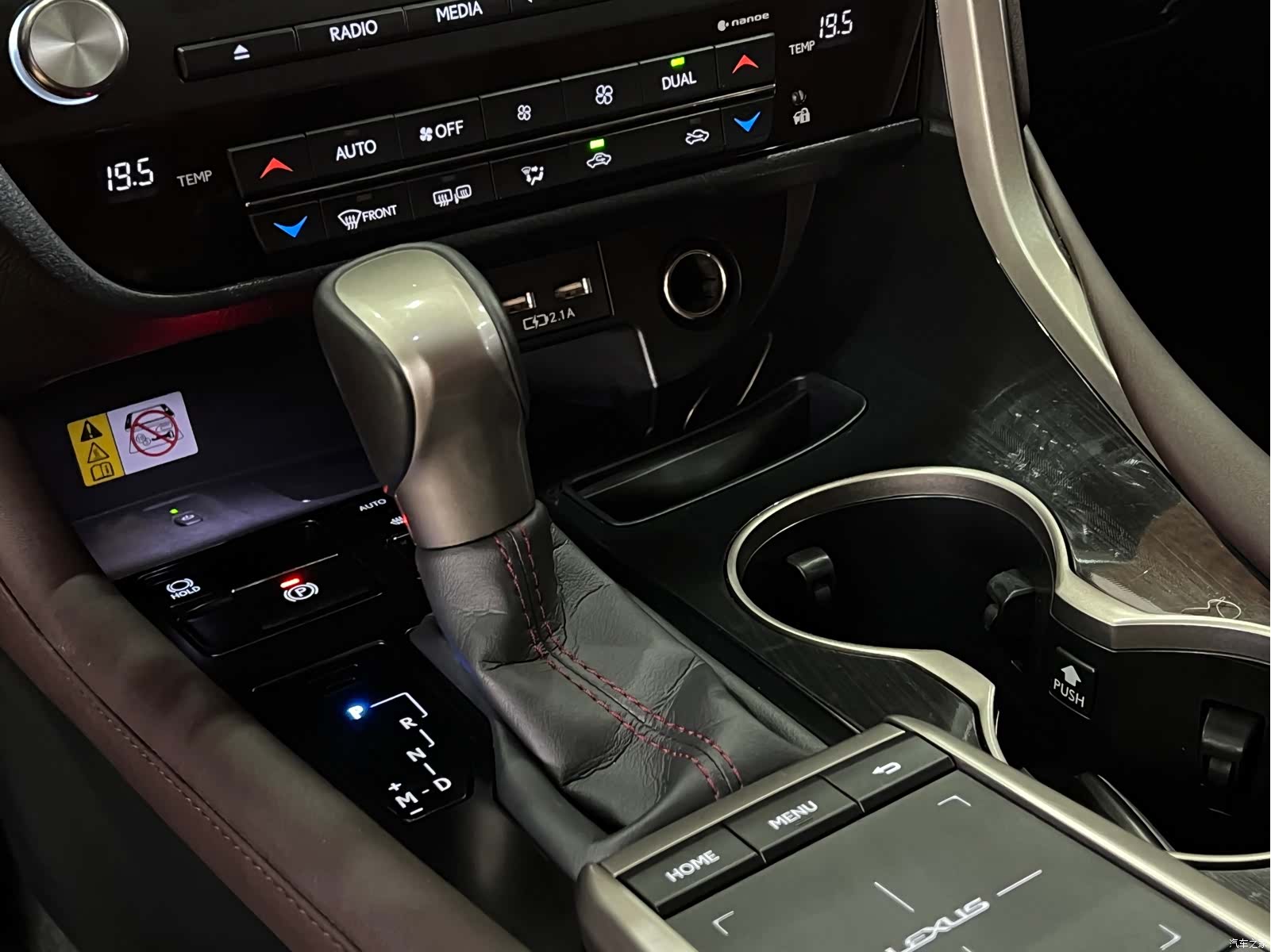 Lexus RX, 2021 12