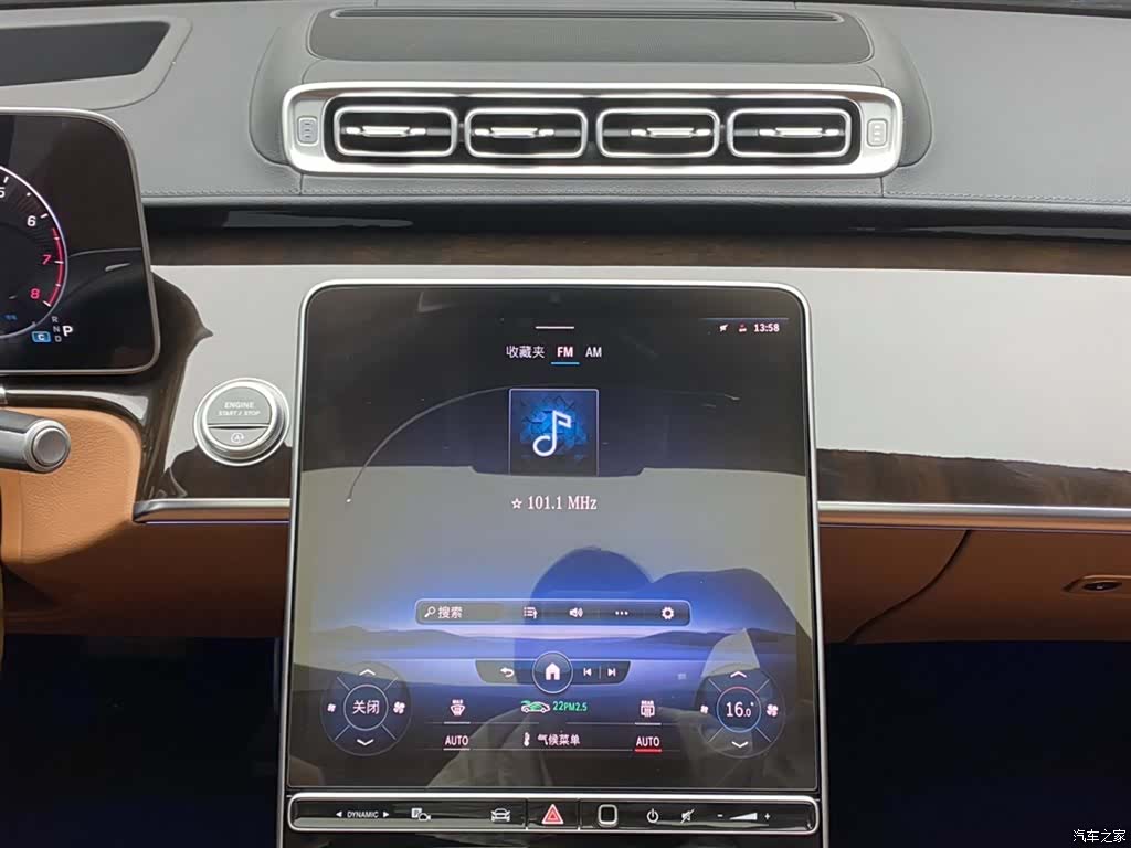 Maybach S-Class, 2021 30