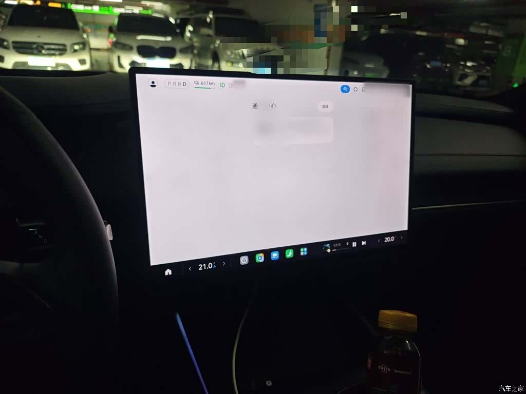 Xiaomi SU7, 2024 6
